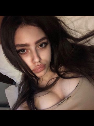 Дарина