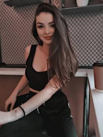 Алина